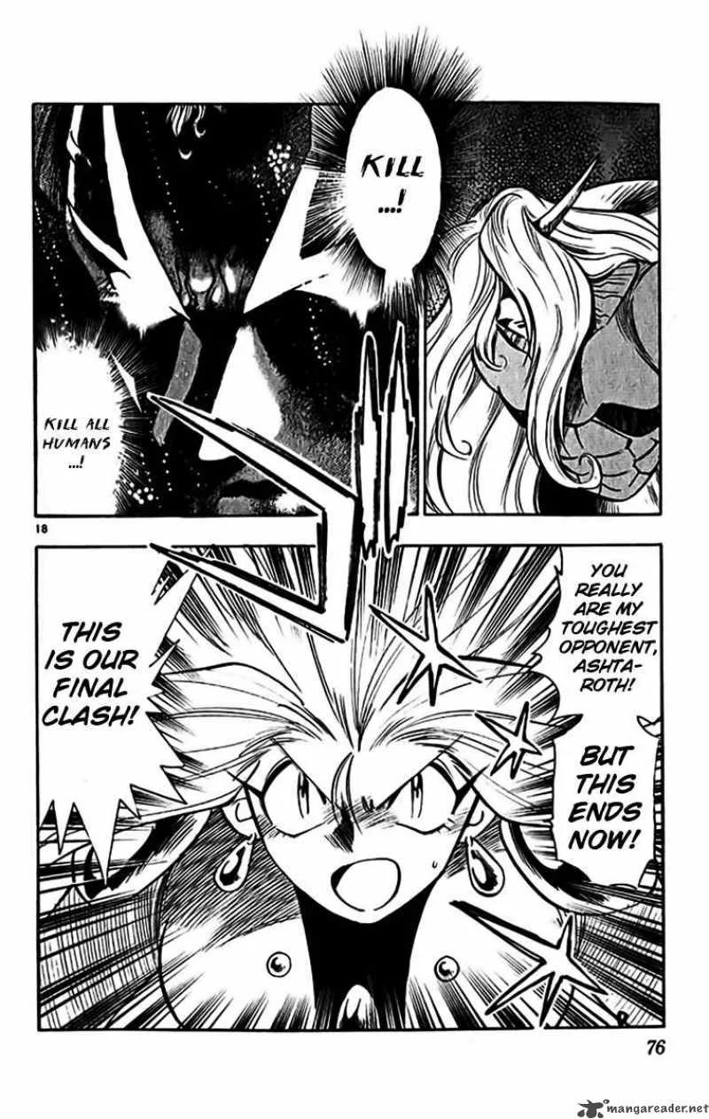 Ghost Sweeper Mikami Chapter 346 page 18
