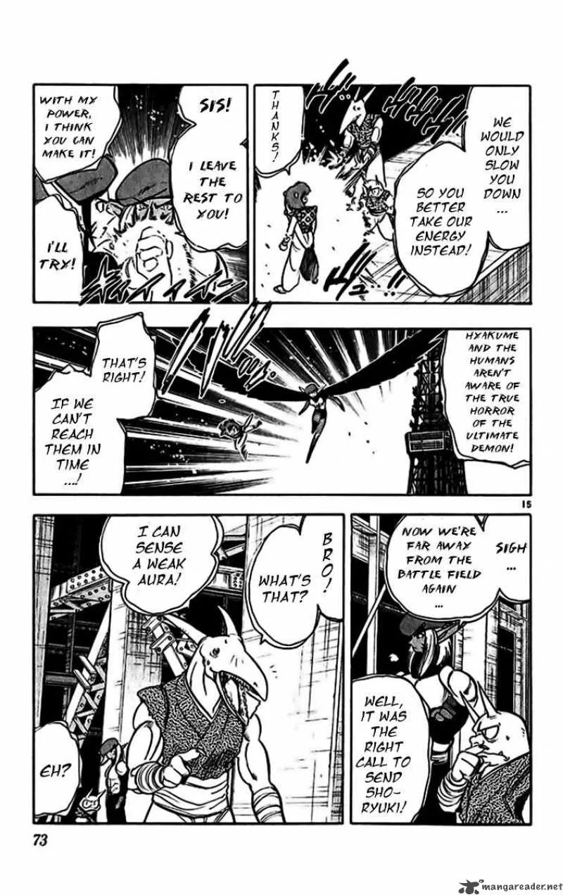 Ghost Sweeper Mikami Chapter 346 page 15