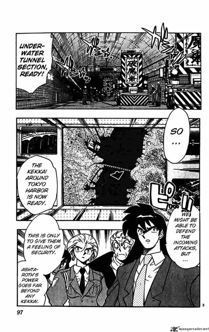 Ghost Sweeper Mikami Chapter 347 page 3