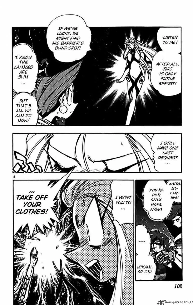 Ghost Sweeper Mikami Chapter 347 page 8