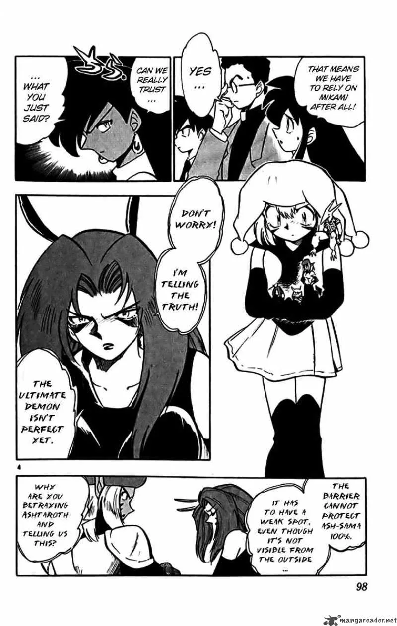 Ghost Sweeper Mikami Chapter 347 page 4