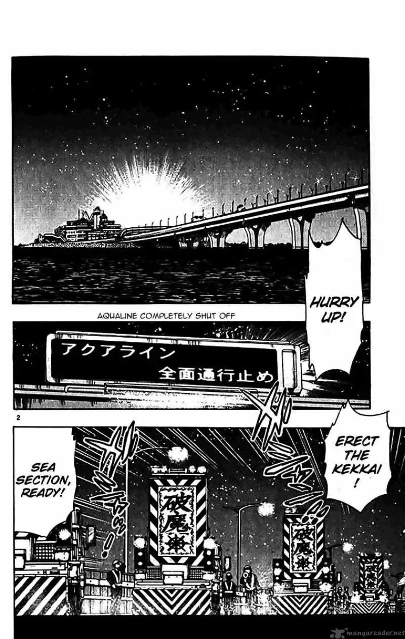 Ghost Sweeper Mikami Chapter 347 page 2