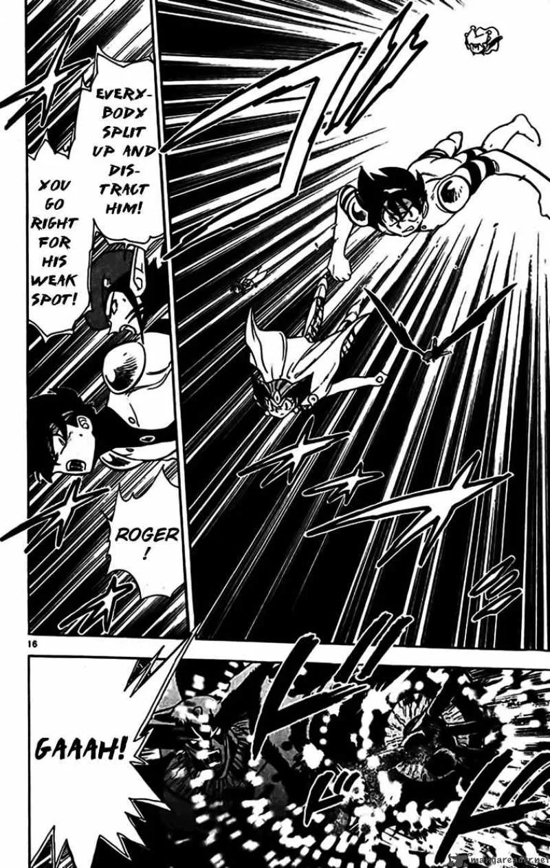 Ghost Sweeper Mikami Chapter 347 page 16