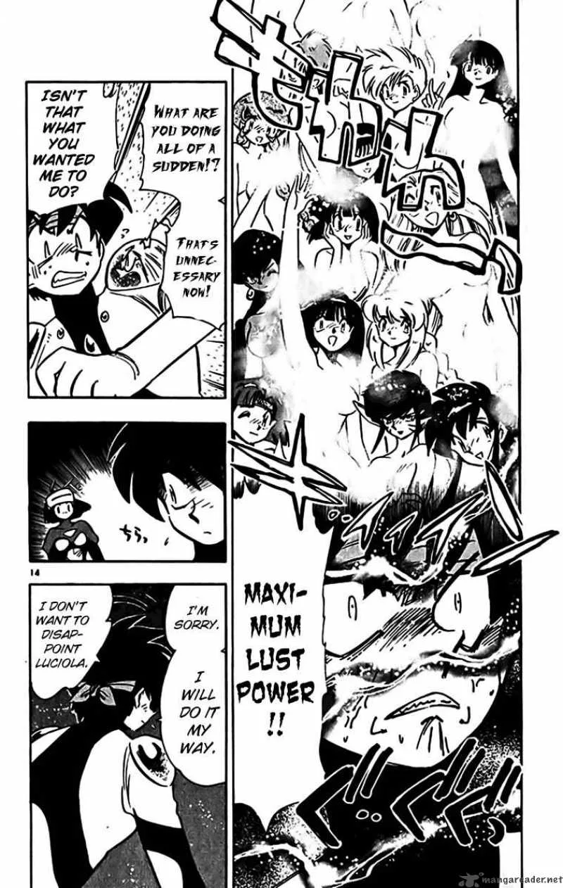Ghost Sweeper Mikami Chapter 347 page 14