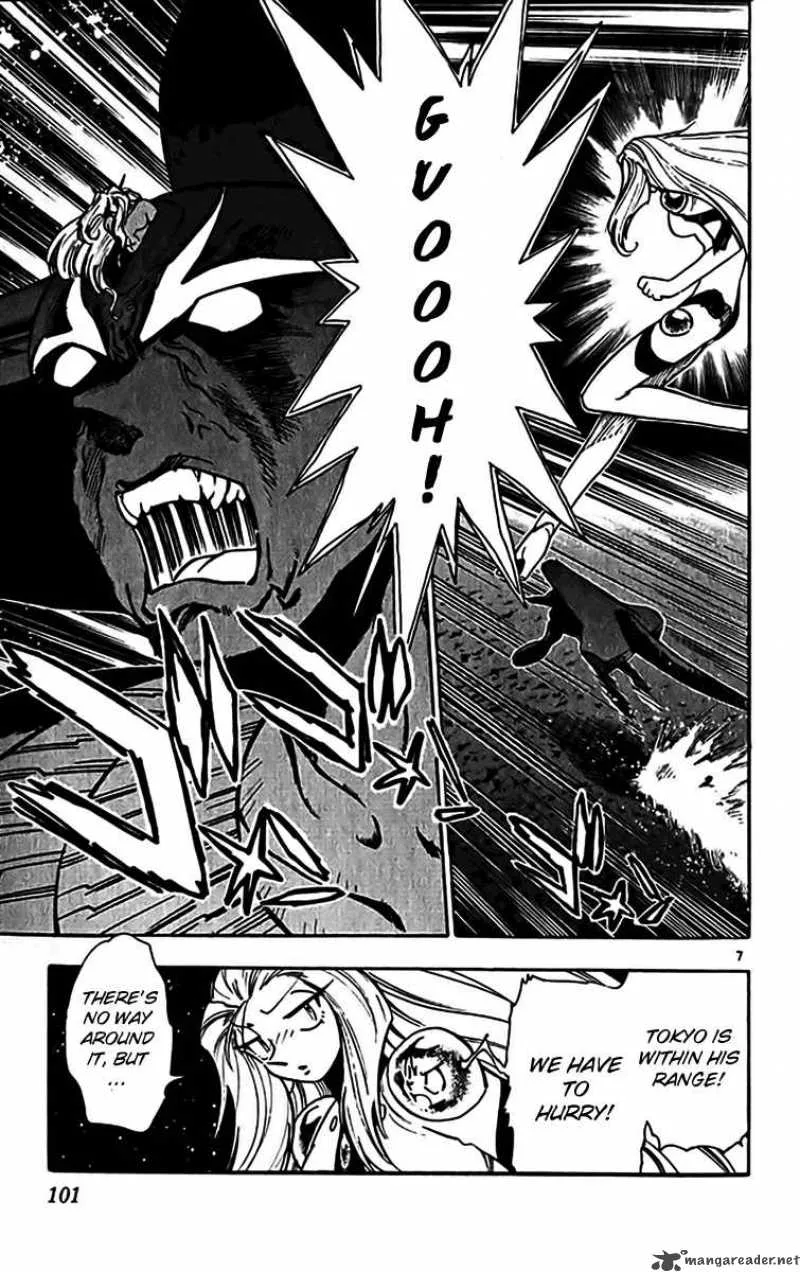Ghost Sweeper Mikami Chapter 347 page 7