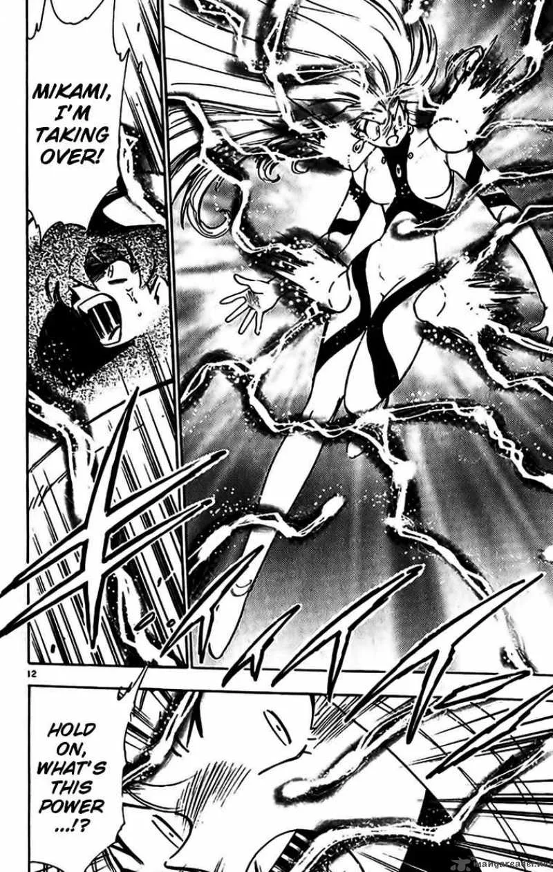 Ghost Sweeper Mikami Chapter 347 page 12
