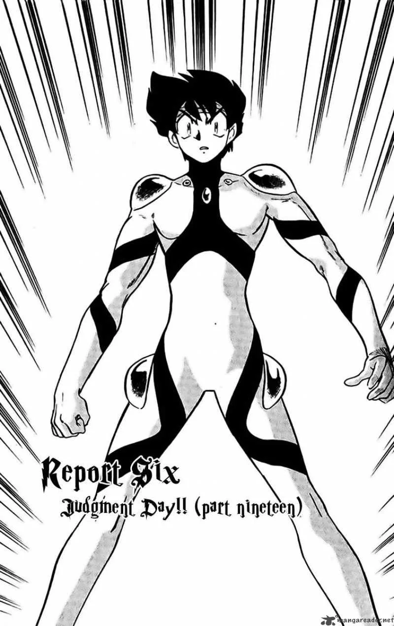 Ghost Sweeper Mikami Chapter 347 page 1
