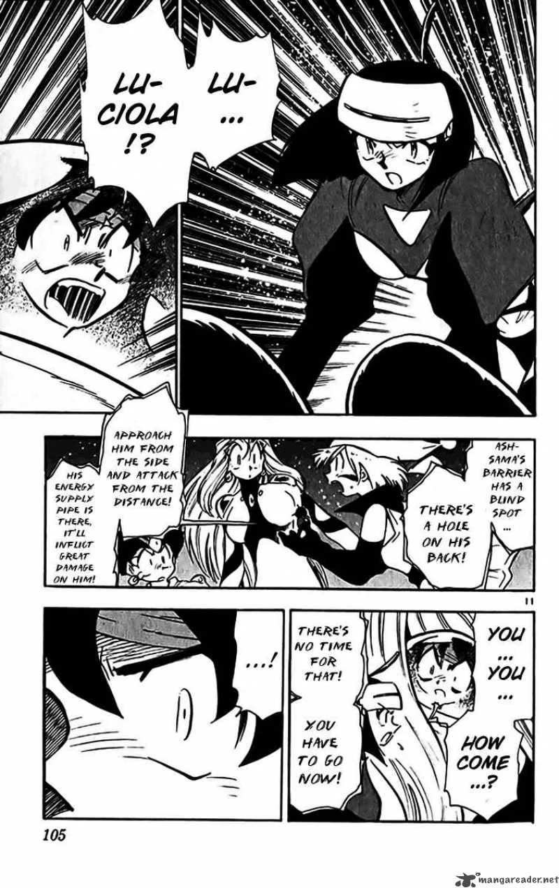 Ghost Sweeper Mikami Chapter 347 page 11