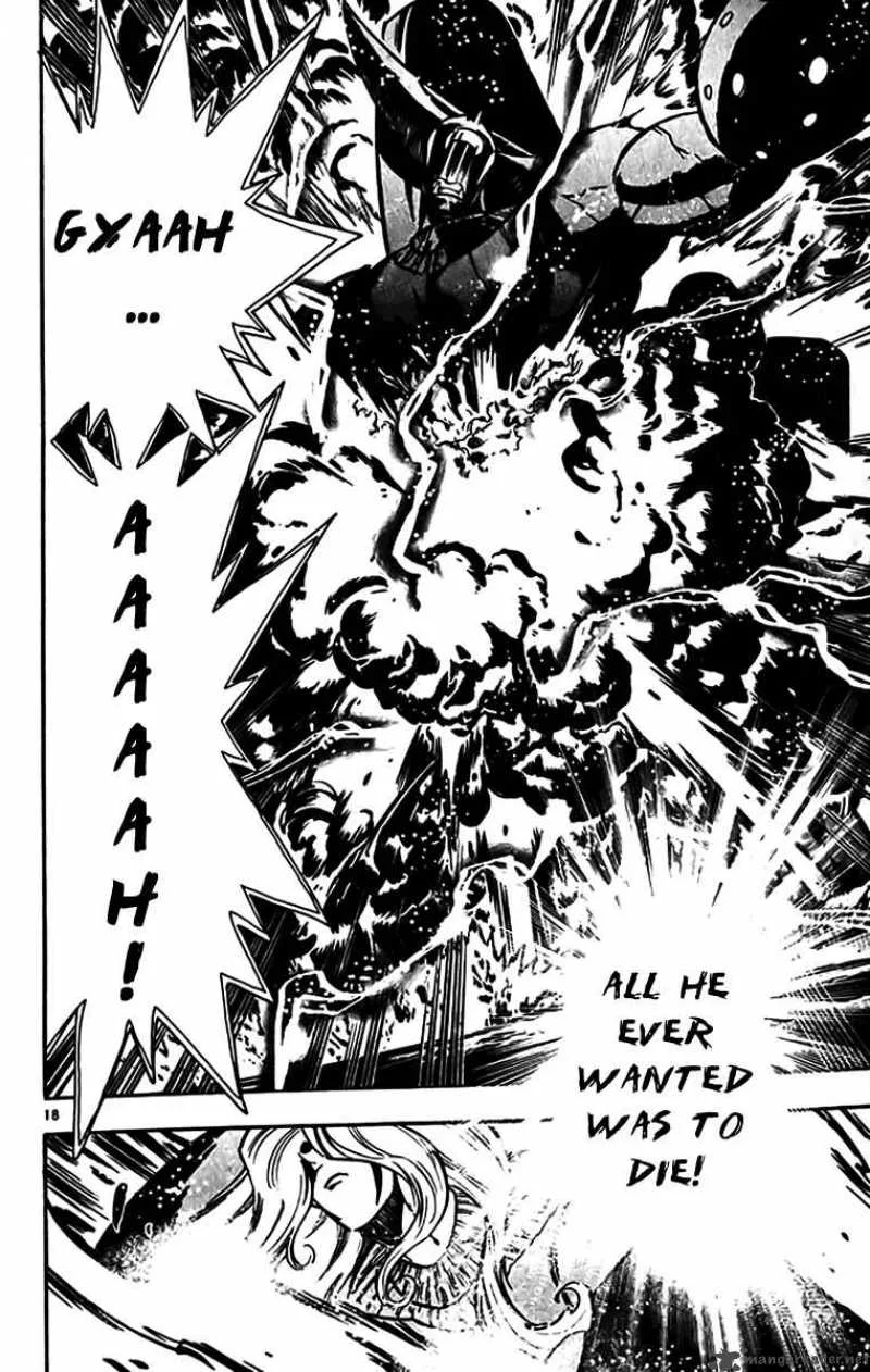 Ghost Sweeper Mikami Chapter 347 page 18