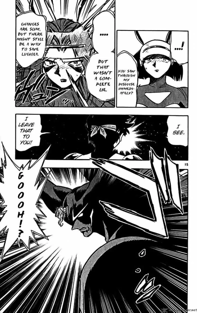 Ghost Sweeper Mikami Chapter 347 page 15
