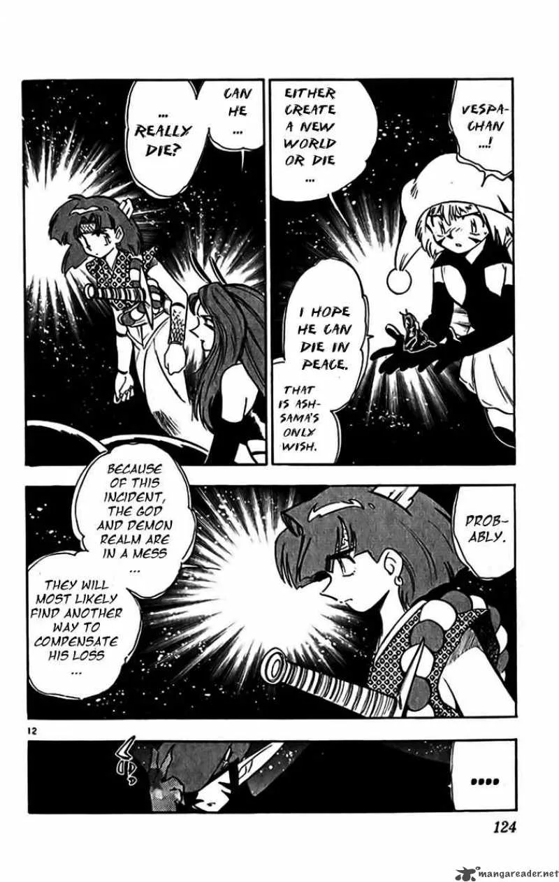 Ghost Sweeper Mikami Chapter 349 page 12
