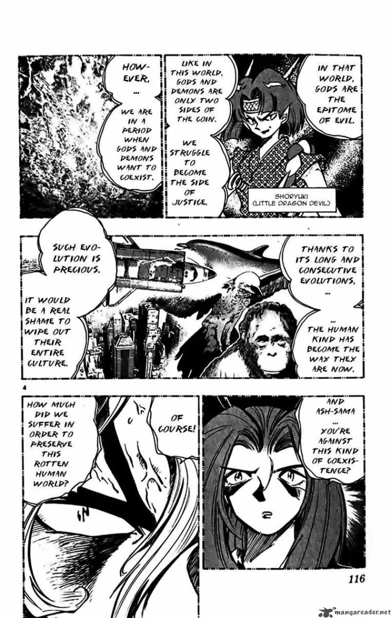 Ghost Sweeper Mikami Chapter 349 page 4