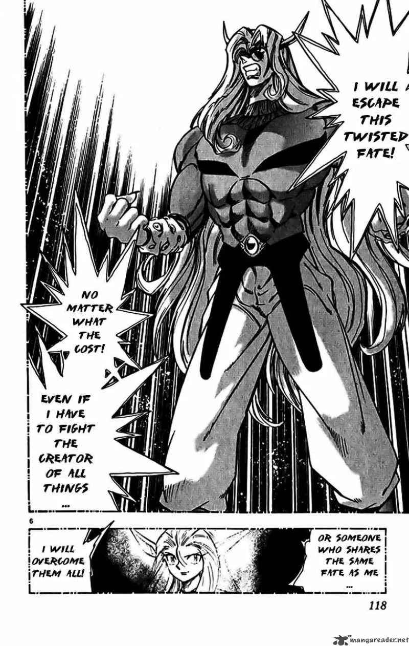 Ghost Sweeper Mikami Chapter 349 page 6