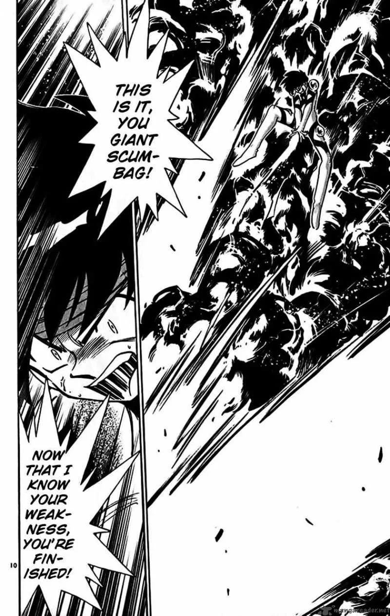 Ghost Sweeper Mikami Chapter 349 page 10
