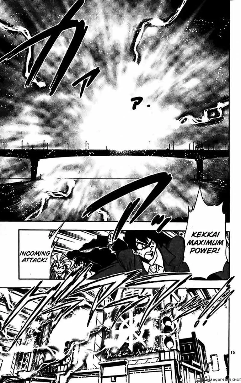 Ghost Sweeper Mikami Chapter 349 page 15