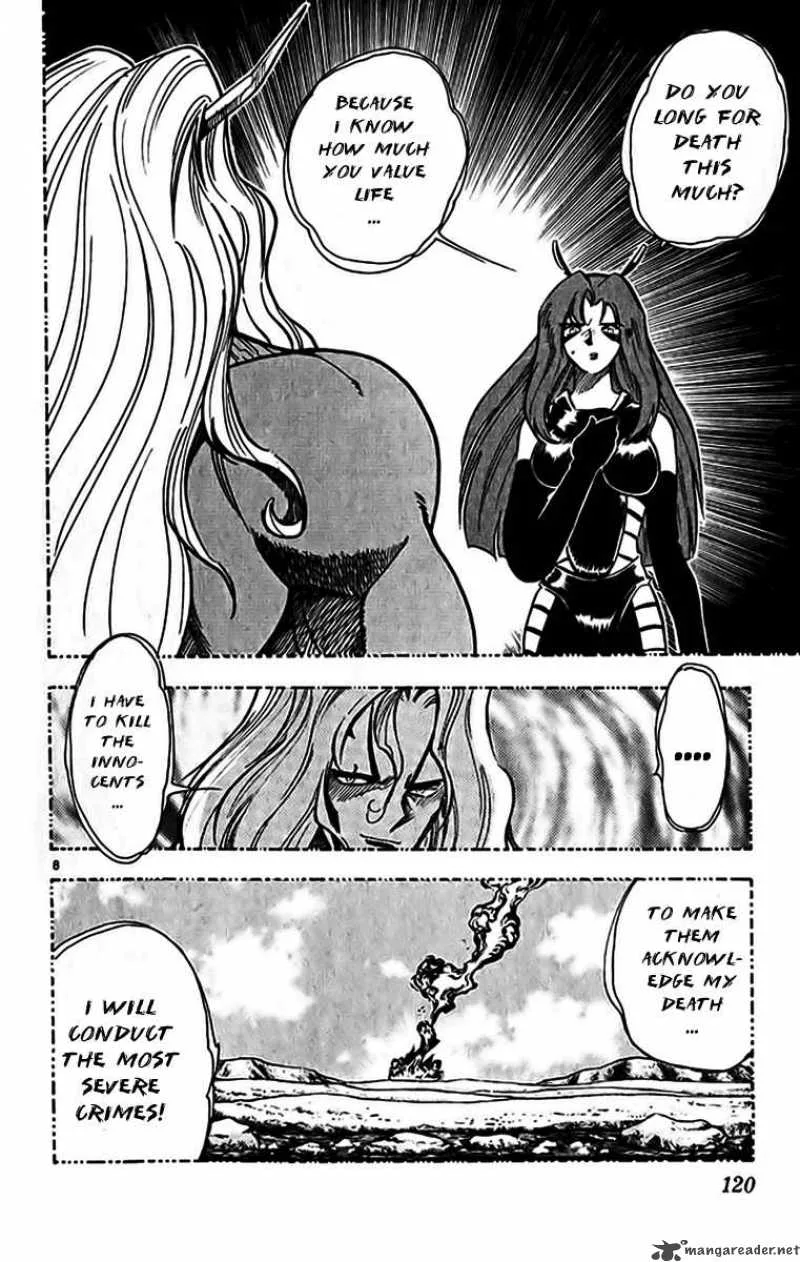 Ghost Sweeper Mikami Chapter 349 page 8