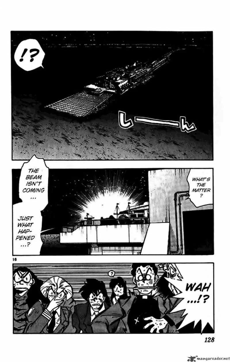 Ghost Sweeper Mikami Chapter 349 page 16