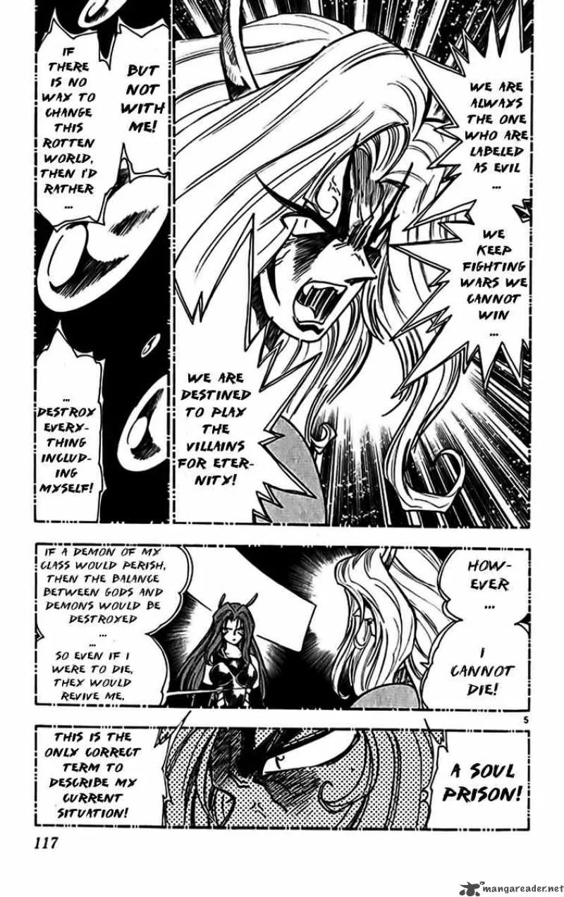 Ghost Sweeper Mikami Chapter 349 page 5