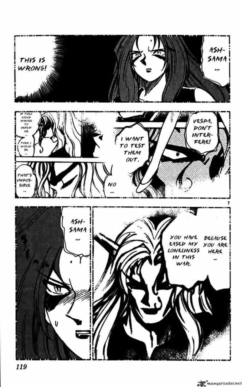 Ghost Sweeper Mikami Chapter 349 page 7