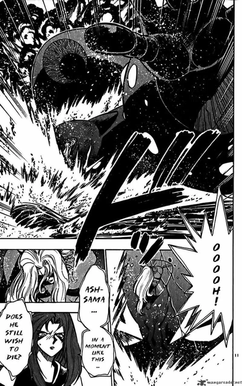Ghost Sweeper Mikami Chapter 349 page 11