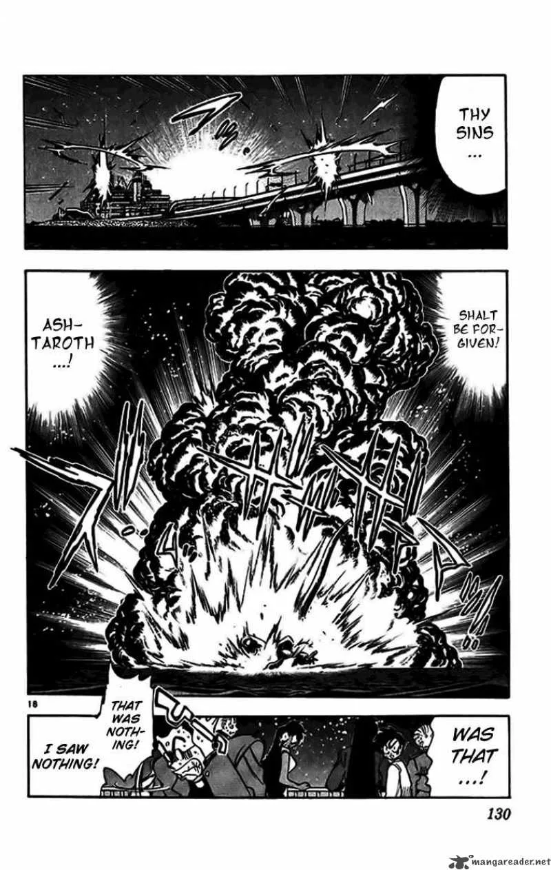 Ghost Sweeper Mikami Chapter 349 page 18