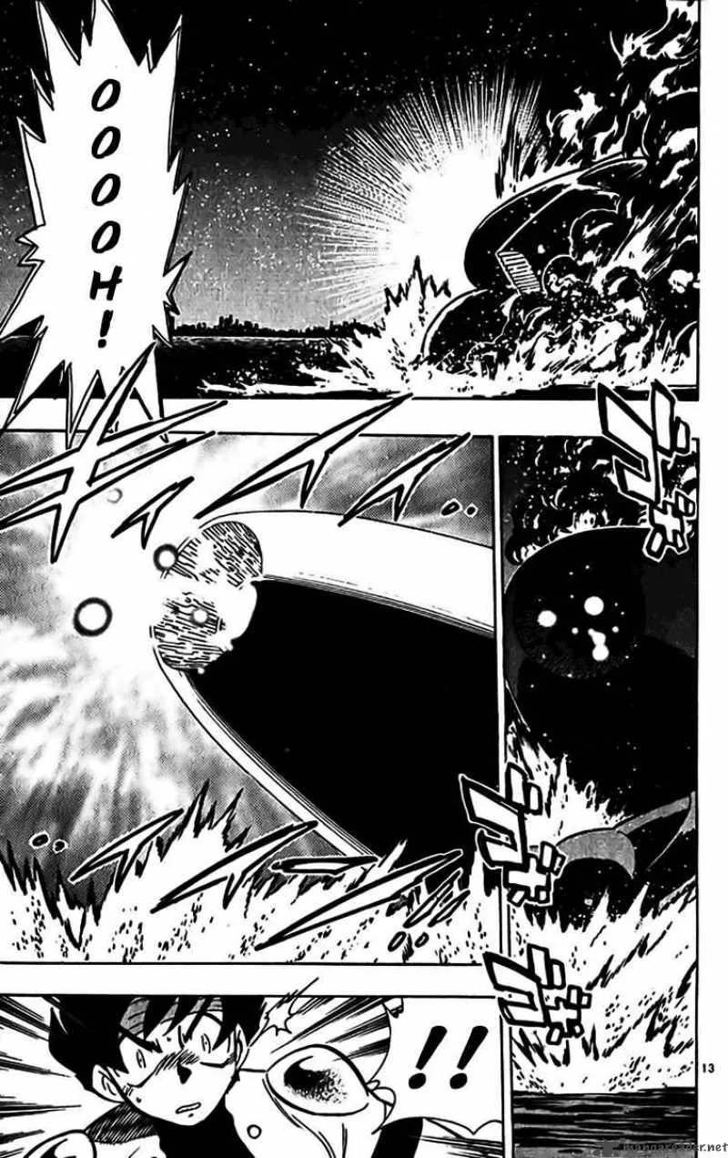 Ghost Sweeper Mikami Chapter 349 page 13