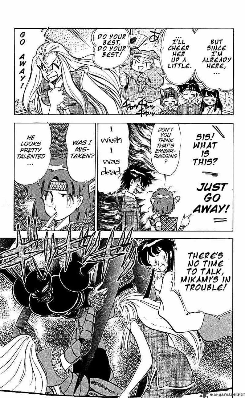 Ghost Sweeper Mikami Chapter 35 page 11