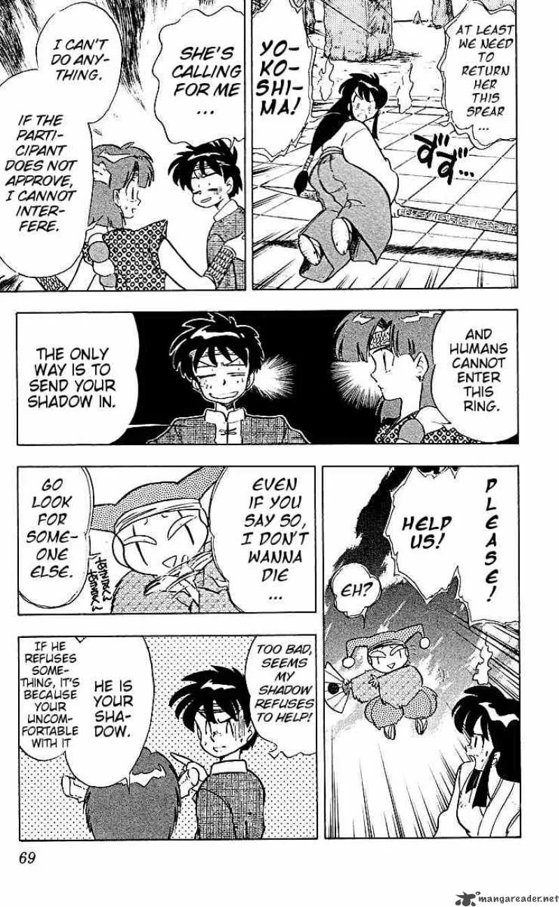 Ghost Sweeper Mikami Chapter 35 page 15