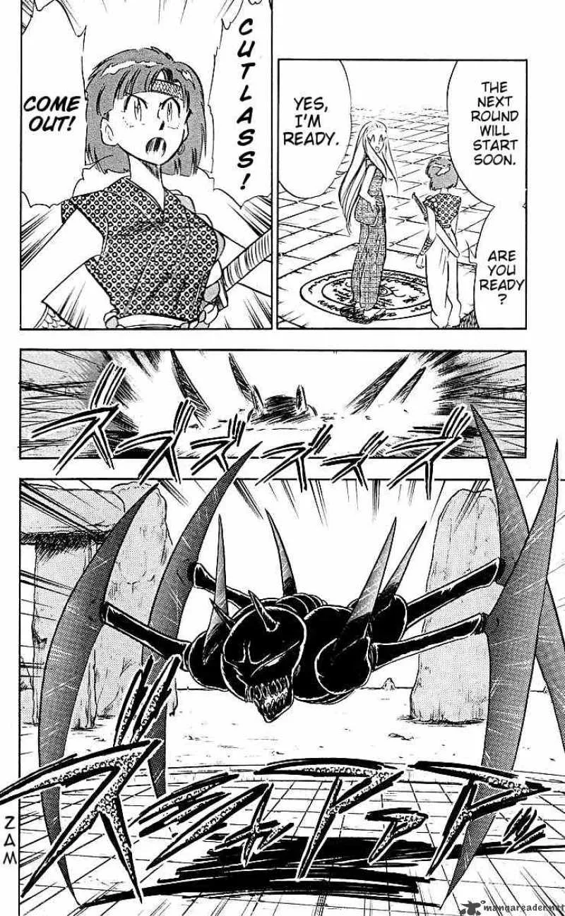 Ghost Sweeper Mikami Chapter 35 page 4