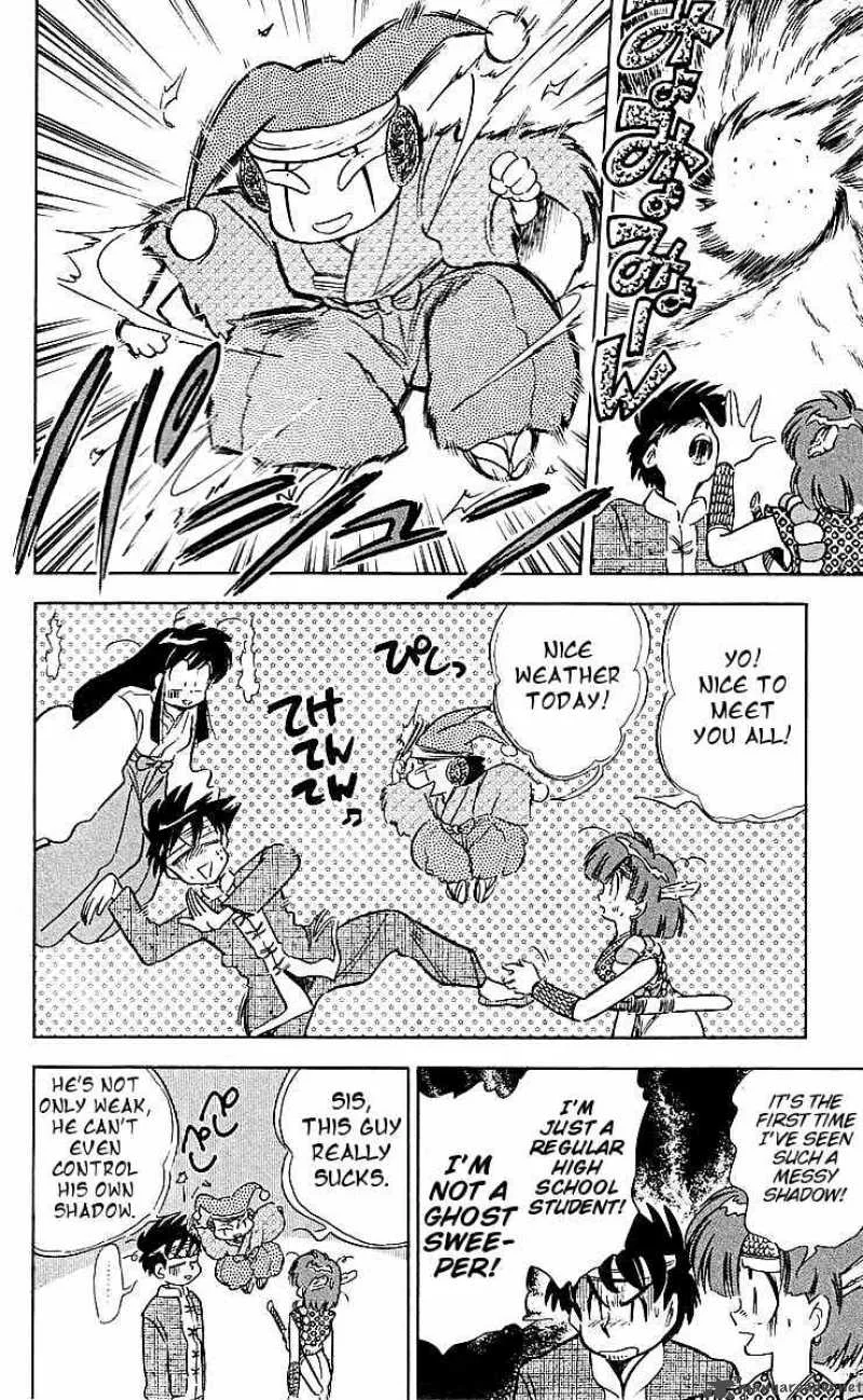 Ghost Sweeper Mikami Chapter 35 page 10