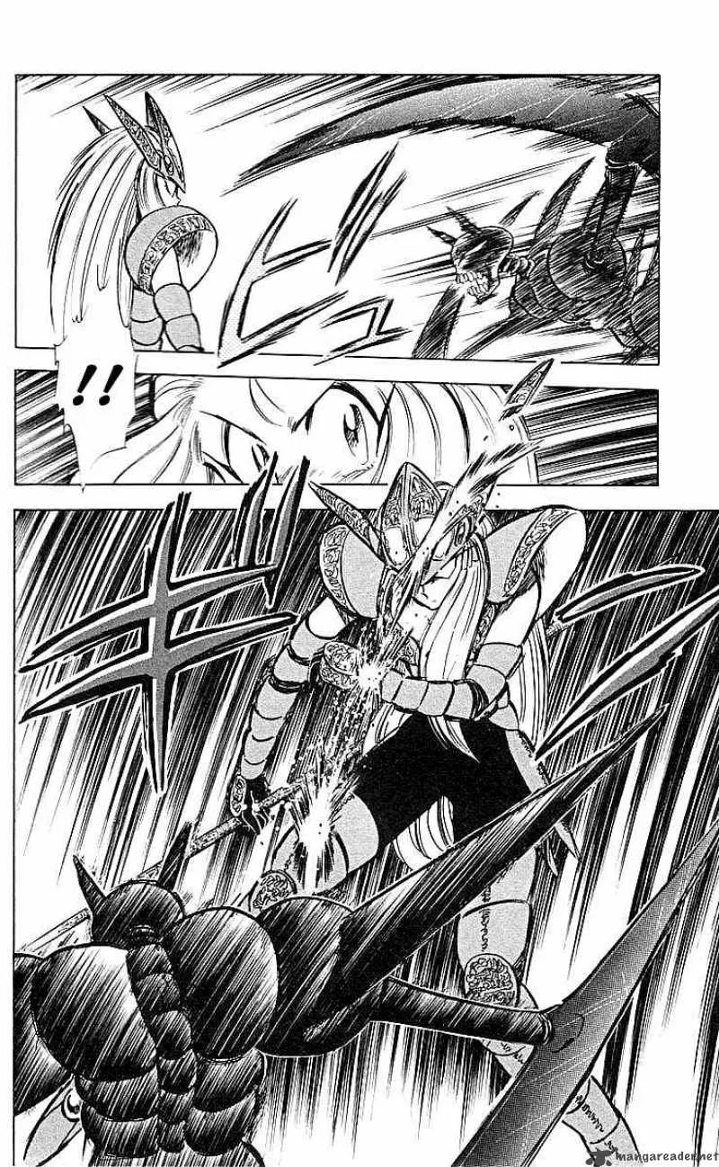 Ghost Sweeper Mikami Chapter 35 page 6
