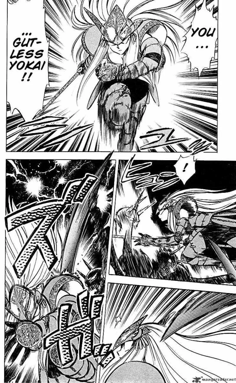 Ghost Sweeper Mikami Chapter 35 page 8