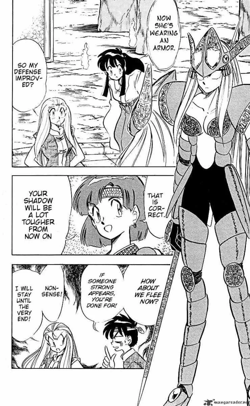 Ghost Sweeper Mikami Chapter 35 page 2