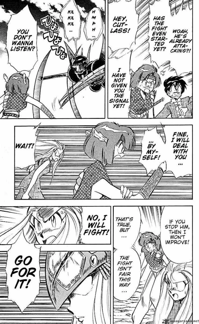 Ghost Sweeper Mikami Chapter 35 page 7