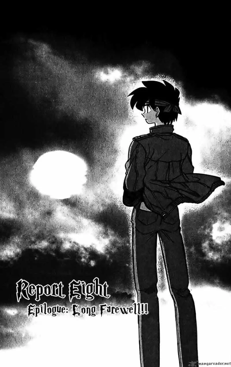 Ghost Sweeper Mikami Chapter 350 page 1