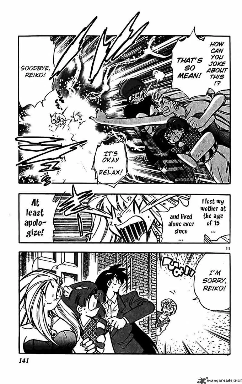 Ghost Sweeper Mikami Chapter 350 page 11