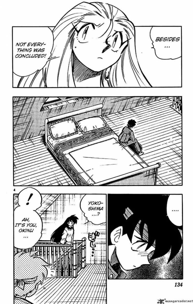 Ghost Sweeper Mikami Chapter 350 page 4