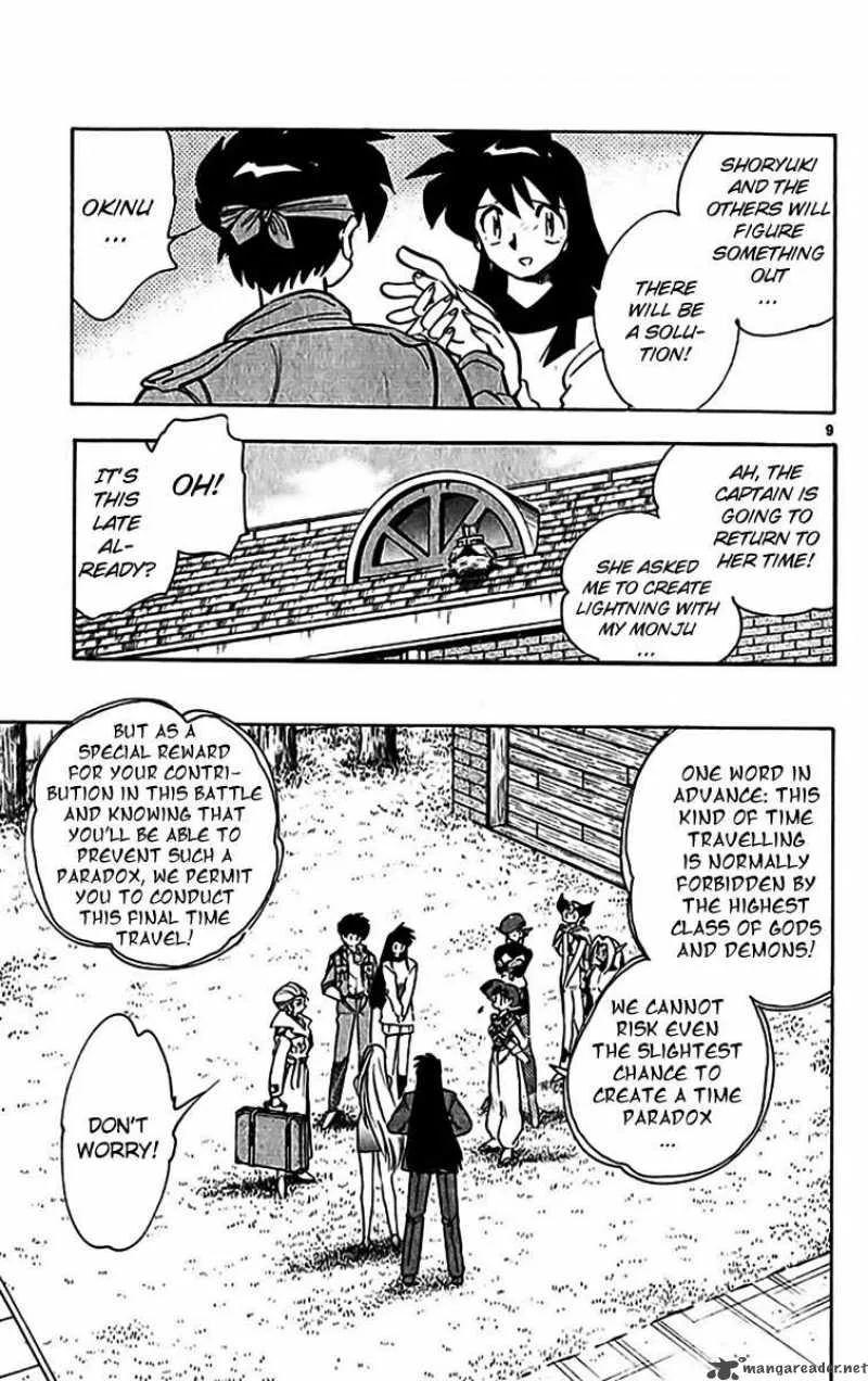 Ghost Sweeper Mikami Chapter 350 page 9