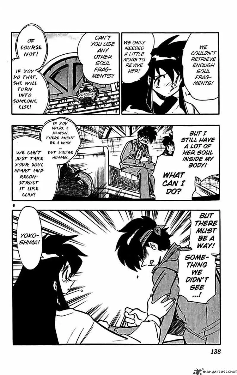 Ghost Sweeper Mikami Chapter 350 page 8