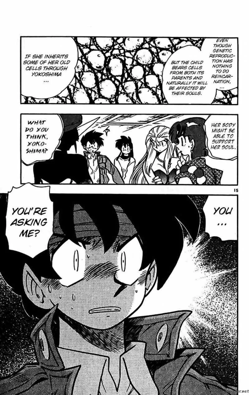 Ghost Sweeper Mikami Chapter 350 page 15