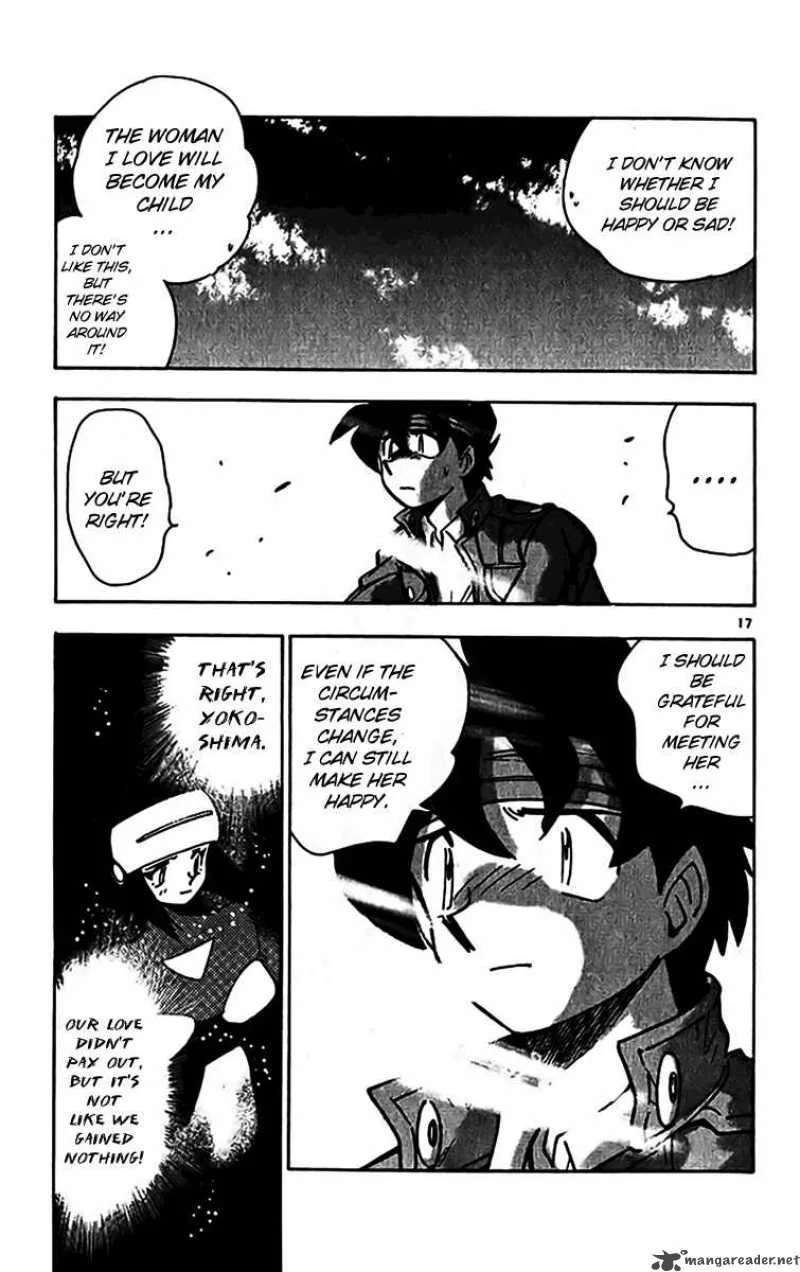 Ghost Sweeper Mikami Chapter 350 page 17