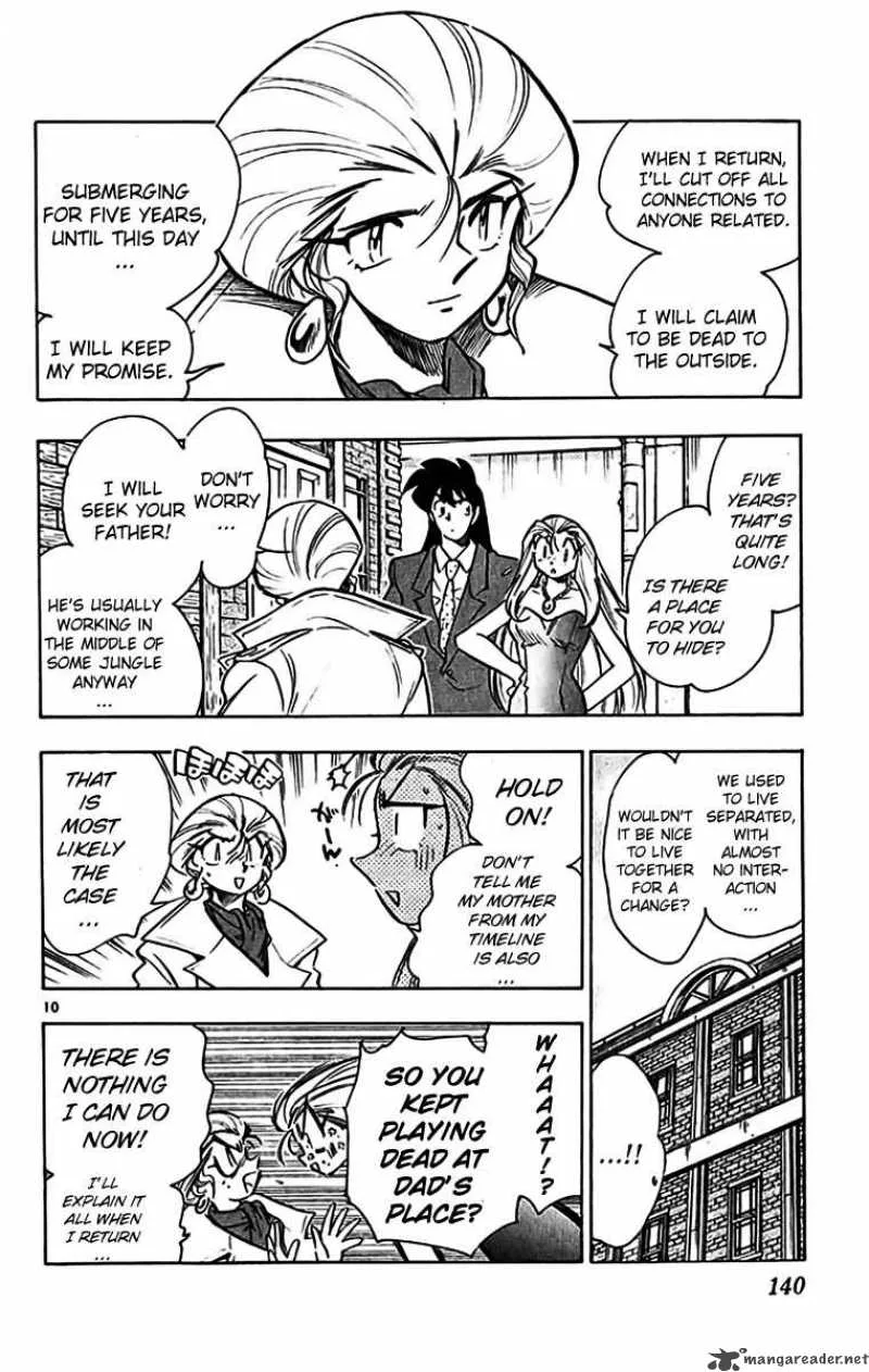 Ghost Sweeper Mikami Chapter 350 page 10