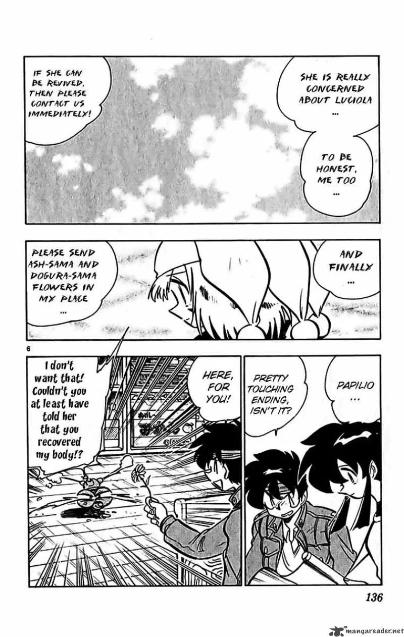 Ghost Sweeper Mikami Chapter 350 page 6