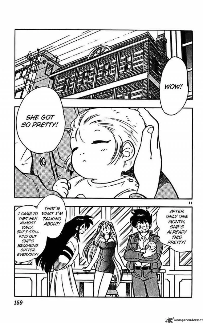 Ghost Sweeper Mikami Chapter 351 page 11