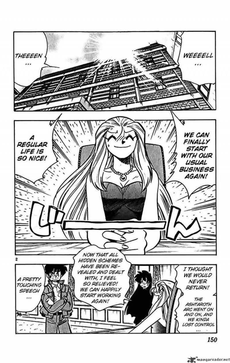 Ghost Sweeper Mikami Chapter 351 page 2