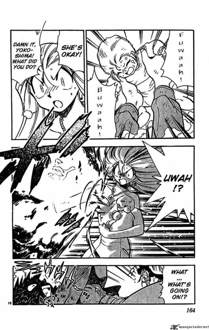 Ghost Sweeper Mikami Chapter 351 page 16