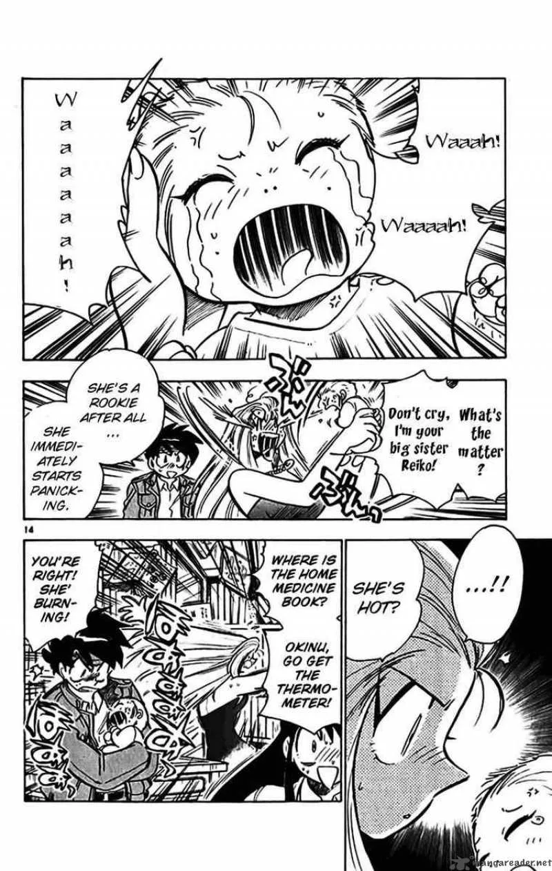Ghost Sweeper Mikami Chapter 351 page 14