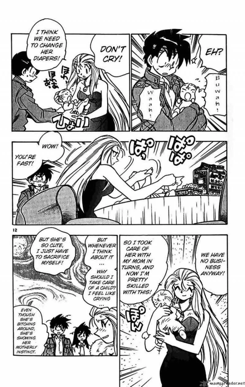 Ghost Sweeper Mikami Chapter 351 page 12