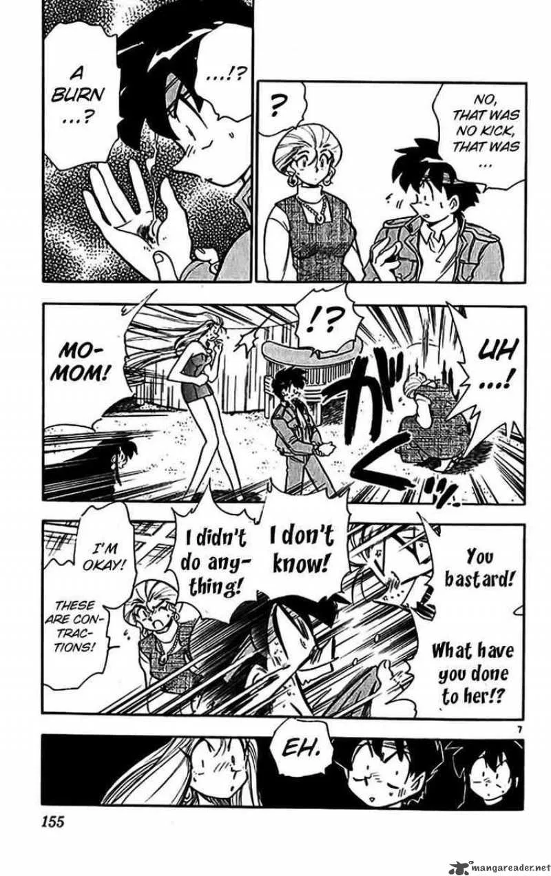 Ghost Sweeper Mikami Chapter 351 page 7