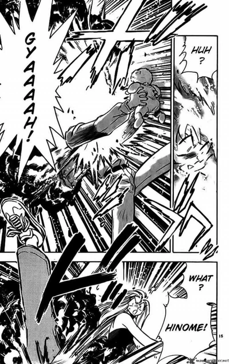 Ghost Sweeper Mikami Chapter 351 page 15